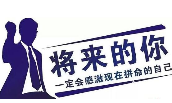 创新和创业的联系与区别分别是什么？